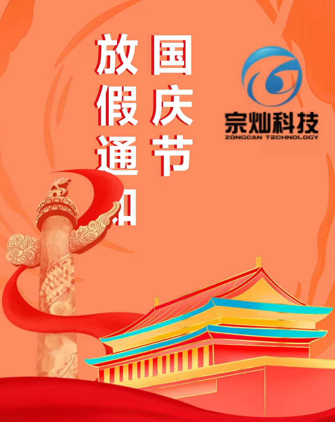 ӭ���c�����_�����R�������Nδ��​��