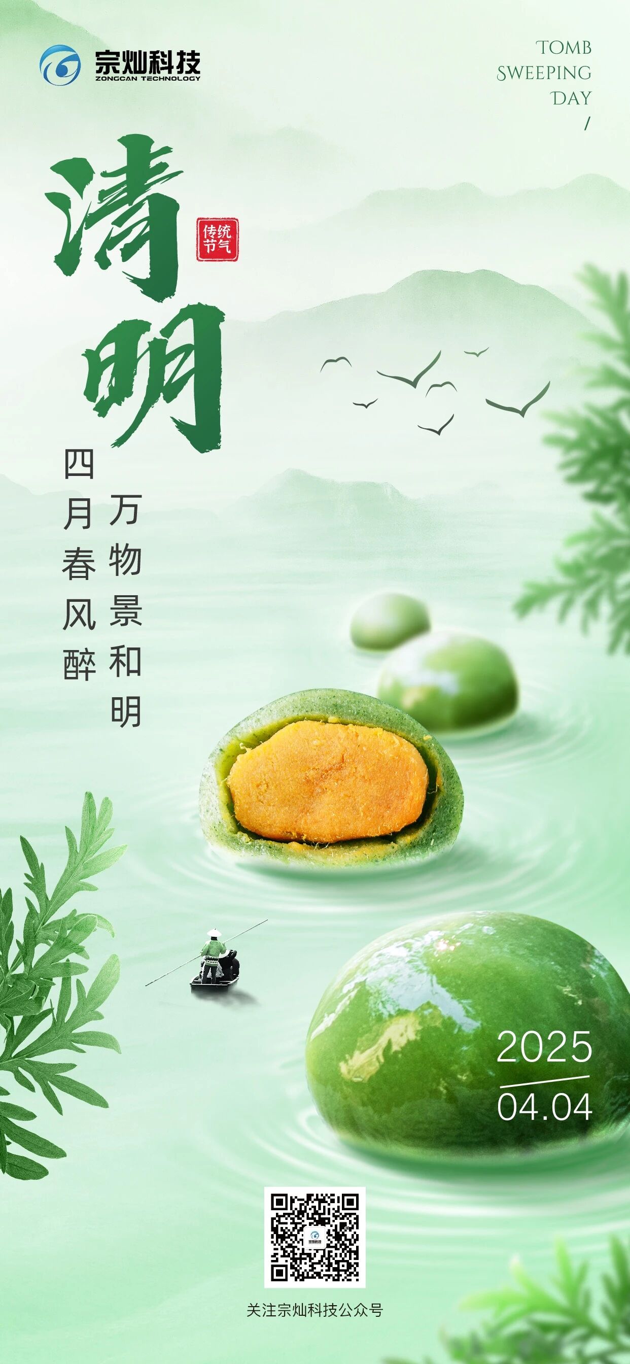 �������ڂ�����ǰ�У��ڄ����о`