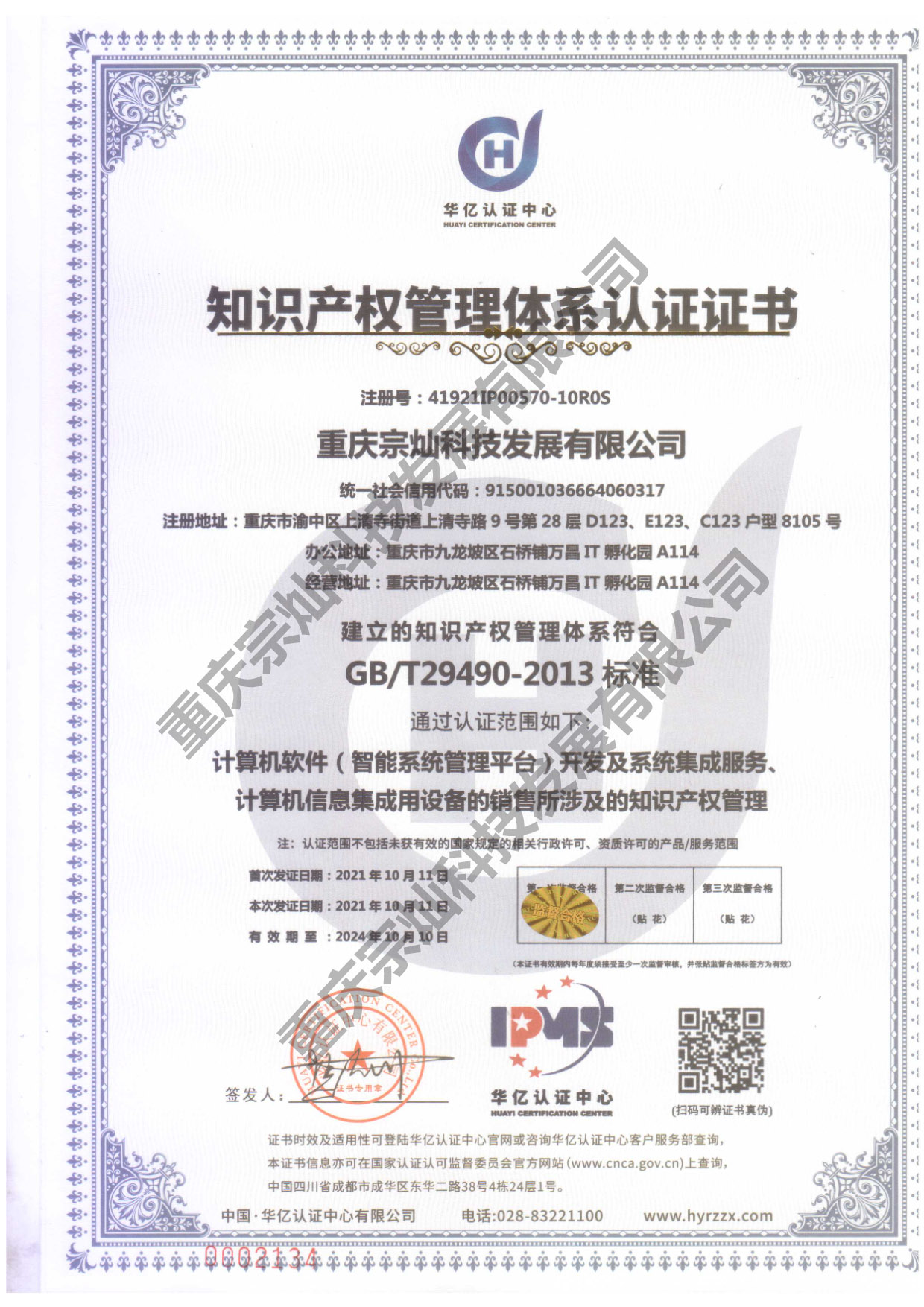 ֪�R�a������wϵ�J�C�C��